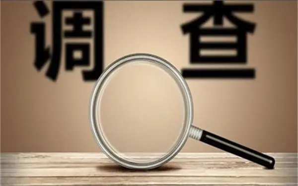 汉滨区取证公司怎样对婚外情调查取证