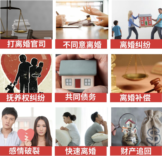 「汉滨区取证公司」介绍女方出轨需要哪些证据