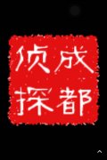 汉滨区取证公司具备哪些服务