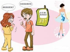 汉滨区寻人公司就单身女孩失踪原因总结